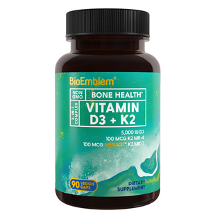 Bioemblem进口阳光绿瓶维生素d3k2胶囊补镁三合一钙吸收儿童成人