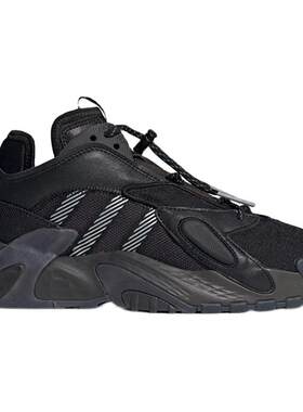 adidas/阿迪达斯正品男子老爹鞋