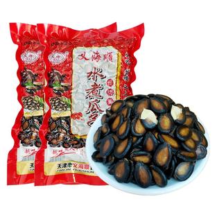 新货义海水煮西瓜子咸味真空500g/袋喝茶休闲零食小吃五香湿瓜籽