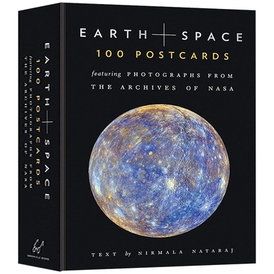 地球与太空100张明信片