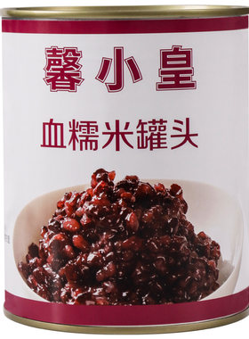 血糯米罐头即食紫米面包原料