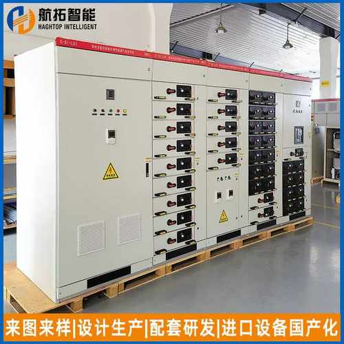 低压交流GSC配电柜 GCK抽出式低压开关柜MNS动力柜抽出式配电柜