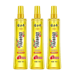 蛇胆牛黄隆力奇祛痱止痒提神醒脑