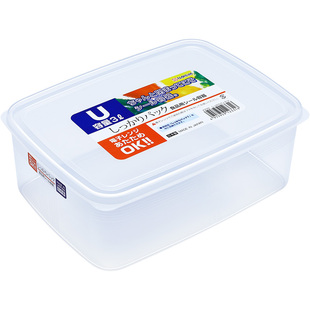 日本进口冰箱专用保鲜盒收纳盒套装塑料长方形带盖鸡蛋食品冷冻盒