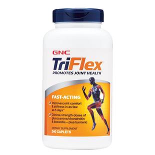 GNC健安喜七合一加钙优骨力氨糖软骨素运动关节片160片润滑关节
