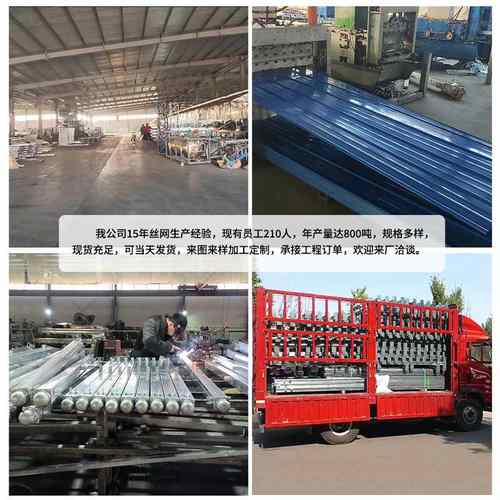 彩钢围挡市政工程施工铁皮泡沫夹心彩围挡钢围墙户外挡板围栏移动