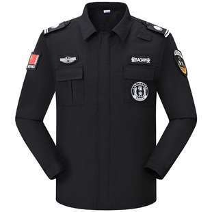 加大码秋冬黑色加绒速干保安服套装男工作服加肥加大裤子安保作训