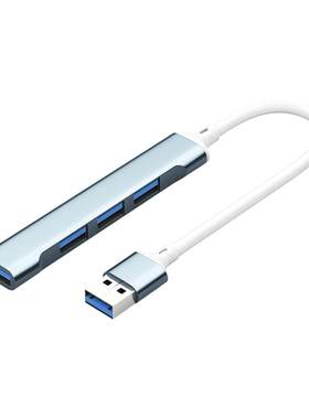 稳过WiFi】千兆网口拓展坞免驱动