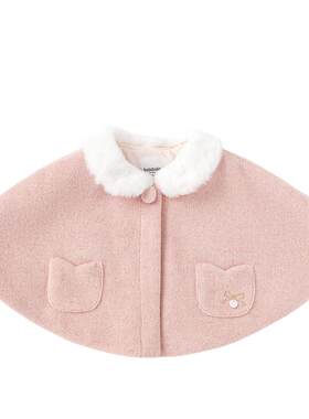 巴拉巴拉宝宝女童冬装斗篷棉服