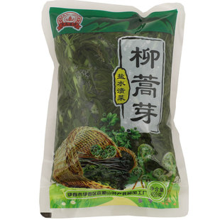 东北特产柳蒿芽小兴安岭伊春柳蒿芽宋氏森源山野菜蘸酱菜450g*5袋