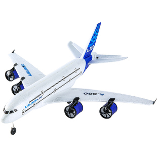 三通道儿童玩具遥控飞机航模空客A380波音747固定翼滑翔战斗配件