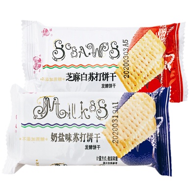 半球味丹白苏打饼干孕妇老人早餐