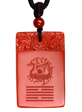 红玛瑙五行卦缺火补火朱雀吊坠
