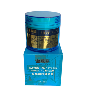 纹绣金瑞丽修复膏纹眉漂唇术后神奇辅助膏绣眉眼线祛肿止血万能膏