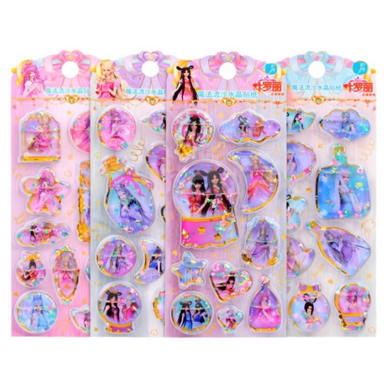儿童公主贴纸卡通水晶宝石钻石幼儿园3d立体奖励男孩女孩小粘贴画