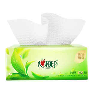 心相印抽纸M码大包大尺寸茶香纸巾整箱18包210x152带有香味餐巾纸
