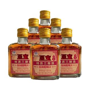至宝保健酒特质三鞭酒新版35度125ml*6礼盒装保健滋补
