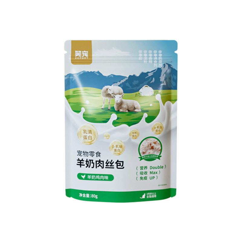 笑宠羊奶肉丝湿粮包成幼猫零食鸡肉补充营养补水奶猫条鸡丝条猫条
