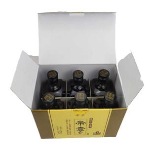 三水禾花雀帝壹酒40度115毫升   肇庆帝一帝一贡帝一贡品帝一秀酒