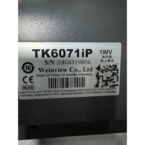 议价威纶通触摸屏TK6070iP 7寸工业屏，，适用
