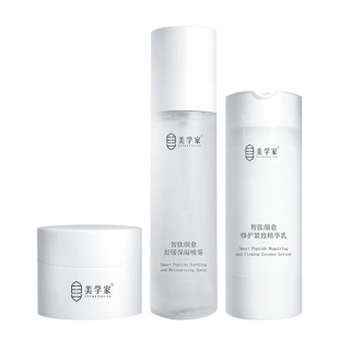 美学家智肽日常修护组合（喷雾+精华乳+面霜）修护淡纹肌肤护肤品