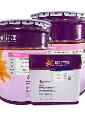 净味PU聚酯漆大组分更优惠大桶