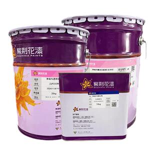 紫荆花家具漆大组分木器漆净味油性pu聚酯漆亮光哑光翻新清漆白漆