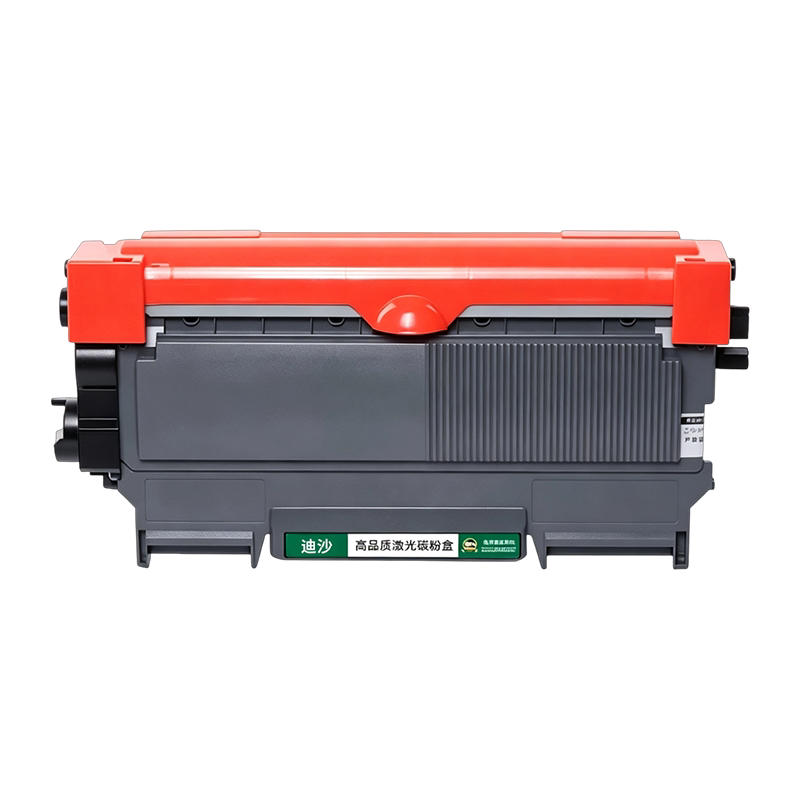 TN360粉盒适用兄弟MFC7340打印机硒鼓 hl2140碳粉盒 hl2150n碳粉 hl2170 DCP7030 DCP7040 DR360鼓架