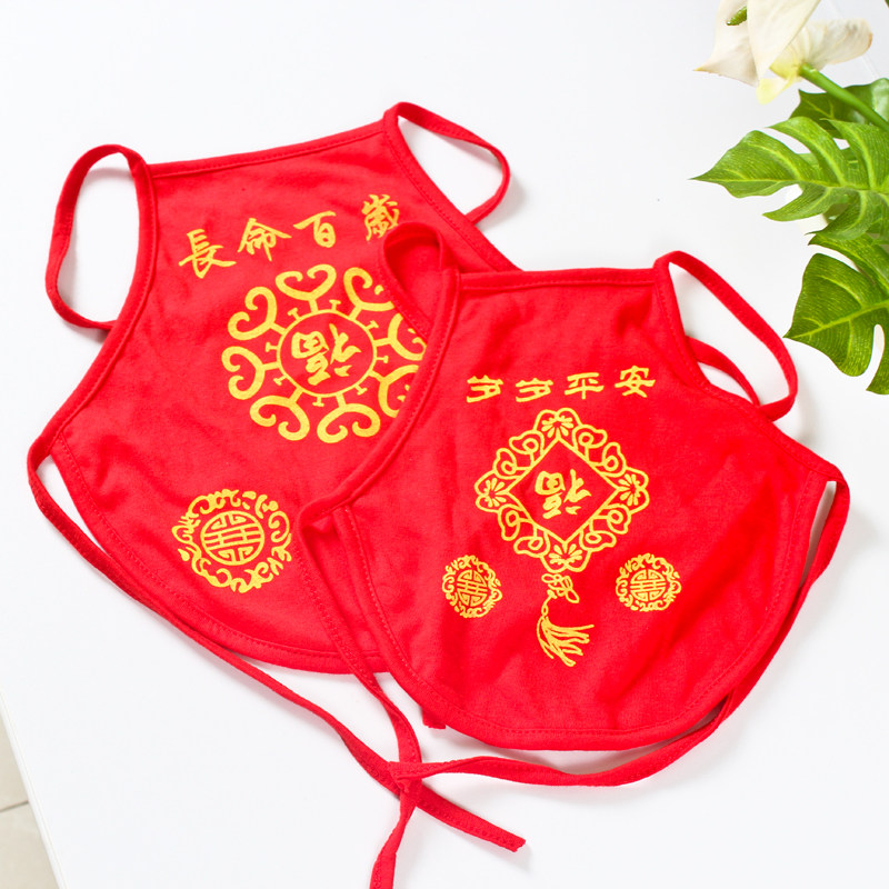 婴儿夏季肚兜纯棉护肚透气舒服