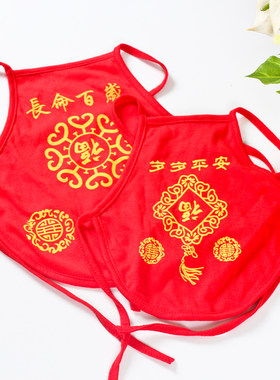 婴儿夏季肚兜纯棉护肚透气舒服