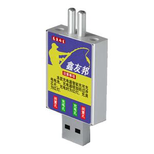 友邦夜光漂电池CR425循环充电