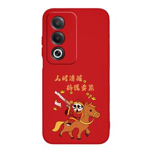 财神适用OPPOA3活力版手机壳5G保护套PKD110财神爷发财新款OPPO软外壳A3板oppoPKD液态硅胶0pp0全包防摔男女