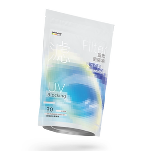 防蓝光小蓝袋】欧舒天ophthalab防蓝光近视隐形眼镜日抛30片超薄