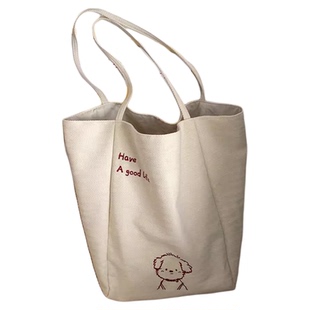 潦草小狗两面背刺绣帆布包休闲大容量女单肩包学生上课通勤托特包