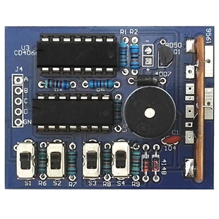 十六音乐盒DIY套件电子焊接产品趣味制作组装散件电路板TJ-56-129