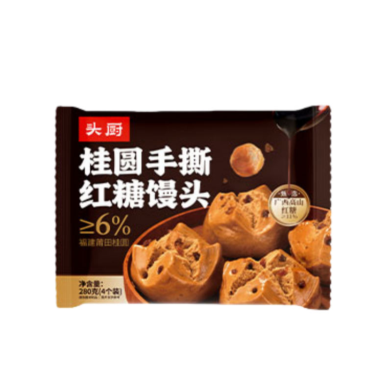 头厨桂圆手撕红糖馒头老面儿童营养早饭早餐食品速食冷冻280g/袋