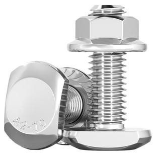 M5M6-M20 304不锈钢T型螺丝槽用螺栓T形压板螺钉法兰螺母套装GB37