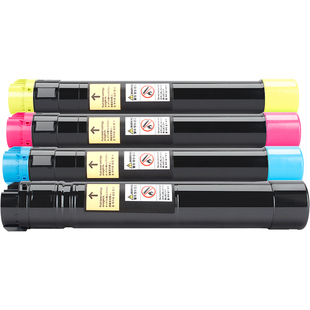 适用富士施乐C2270粉盒四代IV2275 3370 C3371 C3373 3375 4470墨粉DocuCentre C5570 C5575 V-6675 7775碳粉