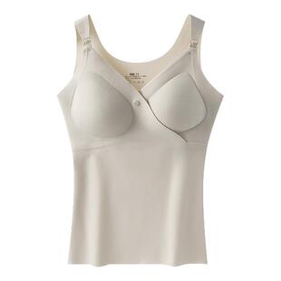 孕之彩孕妇哺乳背心秋冬款产后保暖喂奶内衣抑菌亲肤免穿文胸两件