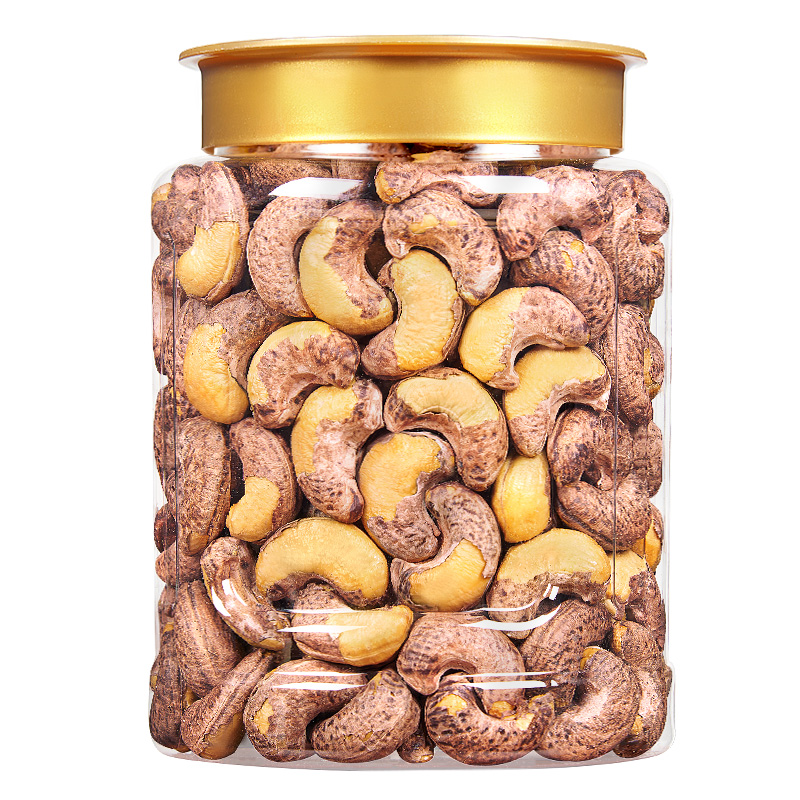 带皮大腰果仁500g越南新货盐焗紫衣干果罐装批发年货零食原味坚果