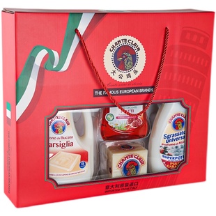 大公鸡礼盒套装公鸡头四件套婚礼单位公司福利商务进口洗衣液礼物