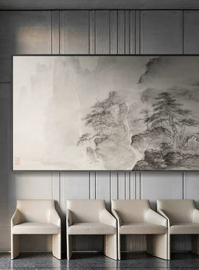 新中式酒店别墅大堂高档禅意水墨山水画客厅沙发背景墙装饰画国画