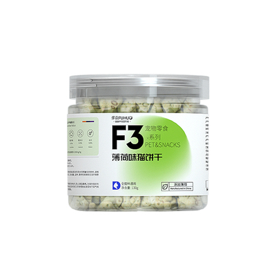 俘获F3薄荷味猫饼干猫咪零食