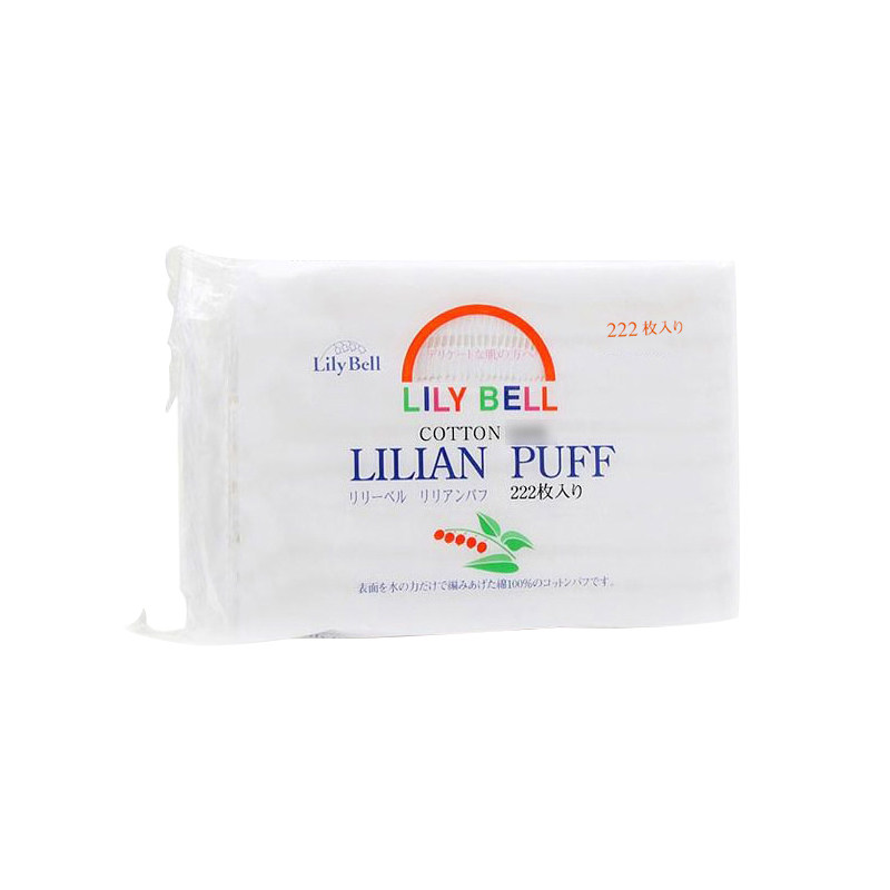 LilyBell丽丽贝尔省水纯棉化妆棉卸妆棉片脸面眼部湿敷专用女正品