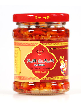宁远嶷凤九嶷山兔肉辣椒酱剁椒鱼