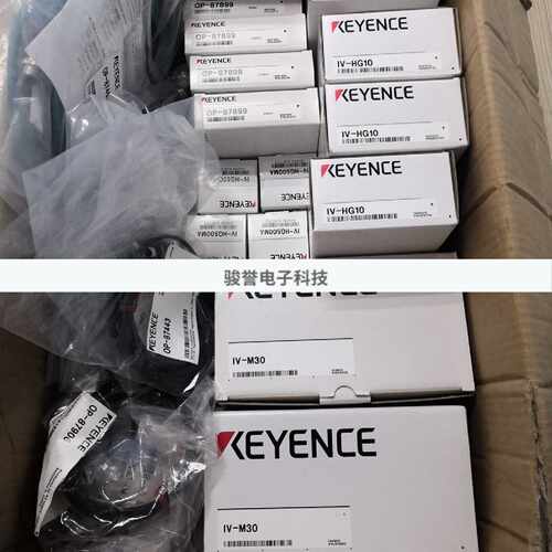 议价KEYENCE基恩士 SV-005P2 SR-1000W SR-2000W IV2-G500M LJ-X8
