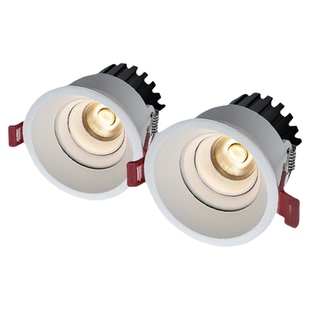 德国柏曼隐者套装全光谱护眼筒灯射灯嵌入式防眩防水客厅无主灯具