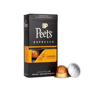 【馥郁风味】Peets皮爷原装进口胶囊咖啡焦糖口味柔和雅致悠长