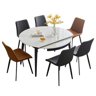 全友家居现代简约微晶石功能餐桌椅客厅家用伸缩可变圆桌2025新款
