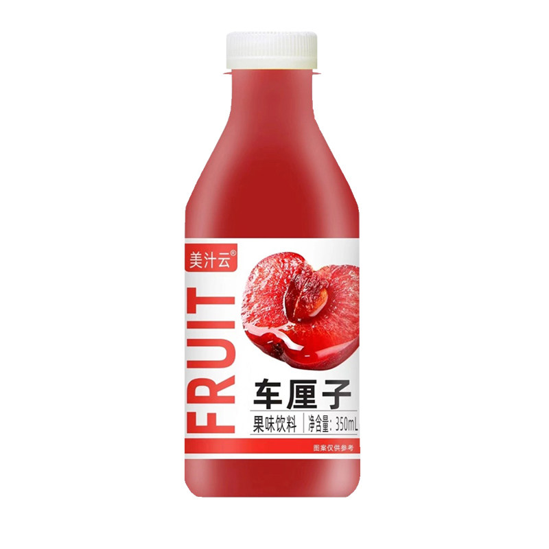 车厘子饮料酸甜低糖0脂速发直销